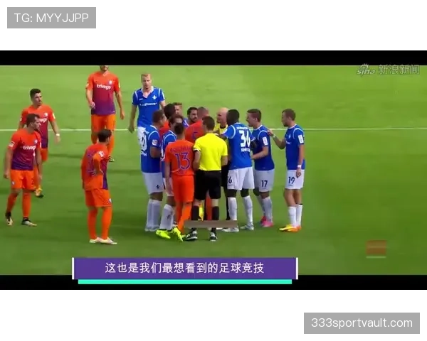 禁区规则解读：点球判罚关键条件与裁判标准