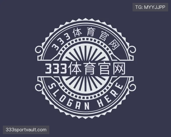 发现333体育
